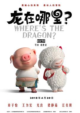 绿帽成人礼