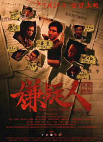 亚洲一区二区三区在线免费观看